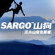 SARGO selected