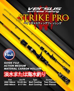 Joran BC Versus Strike Pro Ring Full Fuji