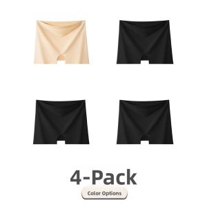 Miiow | Cat Lady Skin Color Base Safety Pants Women Summer Thin Ice Silk Invisible Foundation Liquid Underwear High Waist Short Pants