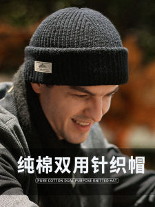 หมวกกีฬาฤดูหนาวสำหรับผู้ชาย กันลม อบอุ่น ป้องกันความหนาว เหมาะสำหรับวิ่ง ปั่นจักรยาน ตกปลา ปีนเขา ขี่จักรยานบิดาบิดา ถ่ายภาพกลางแจ้ง