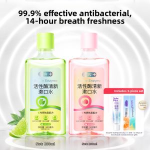 Saky | Active Enzyme Mouthwash for Oral Hygiene Antiseptic Fresh Breath Long-lasting Fragrance Portable Saky