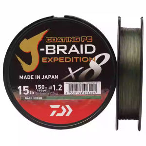 Daiwa | 8 Strands Fishing Line