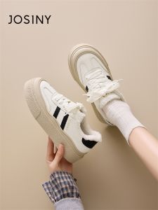 Josiny | Warm Plush Furry Womens Shoes Thick Sole Heel-Heightening White Sneakers