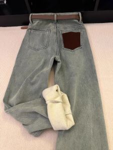 กางเกงยีนส์ทรงตรงขากว้างเอวสูงสำหรับผู้หญิง ฤดูหนาว 2025 กางเกงขายาวทรงหลวม ทรงหลวม ทรงเข้ารูป ความหนาพิเศษ กางเกงยีนส์ผ้าฝ้ายผสมโพลีเอสเตอร์