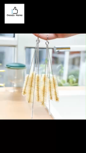 Goody Home ชุดแปรงขัดทำความสะอาดหลอดต่าง ๆ เช่น หลอดทดลอง หลอดดื่มน้ำสแตนเลส จำหน่าย 1 เซ็ท 5 ชิ้น หลายขนาด