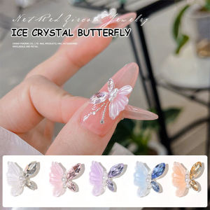 Pengaturan Dekorasi Kupu-kupu Kristal Berlian Dekorasi Aksesoris Seni Kuku Dekorasi Kuku Hiasan Kuku Butterfly with Rhinestone and Pearls Dekorasi Accessories Charm Metal for Nail Art - 🌹Tamia