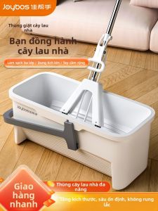 Joybos | Xô Lau Nhà Cầm Tay Dày Dặn