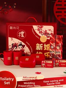 LANGMANXISHI | Wedding Red Toothbrush Set Washroom Kit