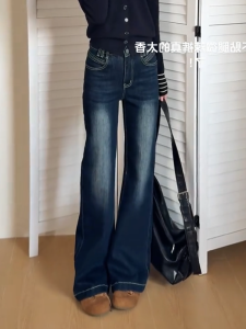 MANMI | Quần Jeans Quyết Đính Cao Phong Cách Retro Ôm Dáng