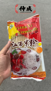 Jiang Xi Rice Vermicelli Fish Head Noodle Magu Brand 400g [Jong Cherng]