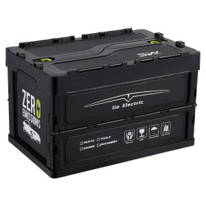 3W | Foldable Multi-function Trunk Organizer