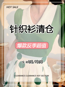 French Style Short Sleeve Knitted Ice Silk Top Womens Summer New Arrival Design Sensation Slim Fit T-Shirt Macaron Color