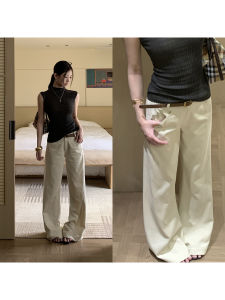 Trendy Loose Wide Leg Pants Low Waist