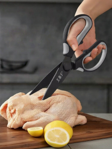 WANGMAZI | Kitchen Use Bone Cutting Food-Grade Scissors