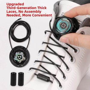 JOSEN LIGHTING | No-Tie Adjustable 3rd Generation Shoe Fastener