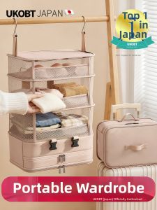 UKOBT | Hanging Travel Organizer Pouch