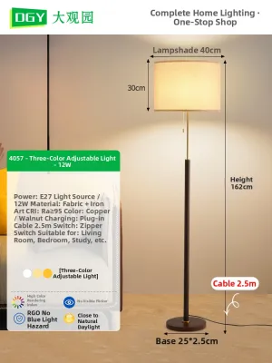 DGY | Vintage Luxurious Floor Lamp