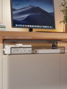 QINQI | Hole-Free Cable Organizer Cable Tidy
