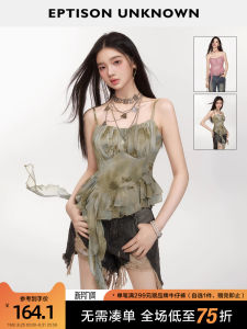 EPTISON Summer 2024 Womens Chiffon Mini Halter Neck Top Sweet Spicy Short Style Slimming Fashionable Casual Floral Print Blouse