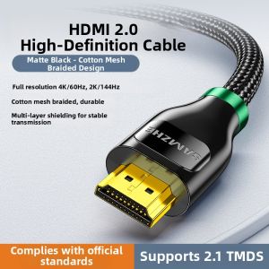 Samzhe | HD 2.1 HDMI Cable For Multiple Devices