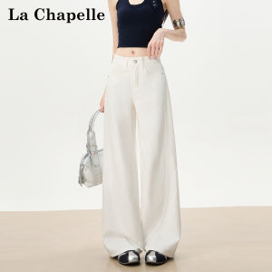 La Chapelle | Flared Loose Denim Pants