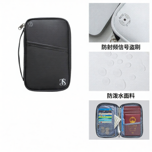 Travel Season | Multifunctional Portable Travel Passport Organizer Bag
