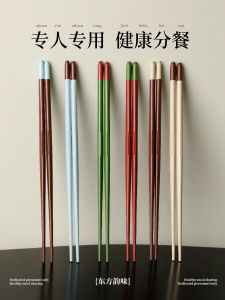 High-End Antibacterial Anti-Mold Heat-Resistant PPS Alloy Chopsticks Family Dedicated Dishwasher Safe Chopsticks for Everyone