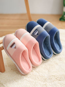 Mua Một Tặng Một Dép Lót Cotton Cho Cặp Đôi Mùa Thu Đông Đế Dày Chống Trượt Ấm Áp Bằng Vải Nhung Dép Lót Cotton Cho Nam Và Nữ