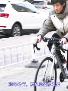 TOOKTRO | Anti-theft Bicycle Lock with Password for Fixed Use