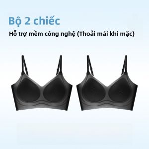 MiiOW | Áo ngực không dây mỏng mùa hè cho nữ Áo ngực không đường may chống chảy xệ Thiết kế lưng đẹp Thiết kế không có vòng thép