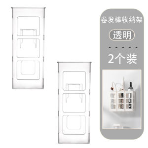 Bathroom Hair Curling Iron Holder Wall Mounted Storage Rack Organizer Plastic No Drilling Needed Hair Care Accessories Shelf