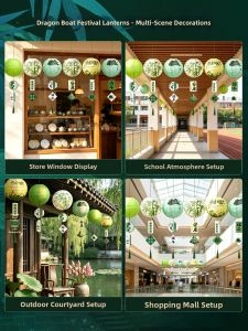ETY | Spring Green Chinese Style Lanterns for Display