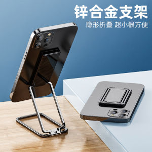 จักรกลเหล็กกลวงแบบพับได้สองด้าน กระจกสี่เหลี่ยม ติดบนพื้นผิวได้ทุกแบบ 360 องศา แปะได้ 8 เหลี่ยม แบบพกพา ที่วางโทรศัพท์มือถือแบบอเนกประสงค์