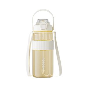 NIRMEI | Durable Aesthetic Straw Cup for Summer Large Capacity