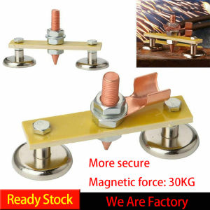 【Ready Stock】High Intensity Magnetic Welding Fixed Electric Welding Machine Ground Clamp Grounding Magnet Fixed electric welding machine grounding clamp grounding magnet single head / double head Support Holder Fixture