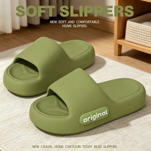 JIFANPAUL | Thick-soled Slippers Non-slip Anti-odor Summer House Bath Indoor and Outdoor Use