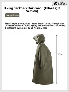 Mobi Garden | Portable Lightweight Hiking Raincoat