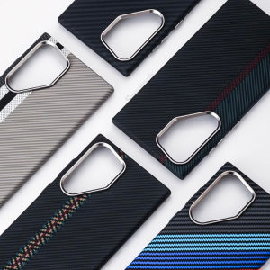 Sanptoch For Magsafe Carbon Fiber Texture Phone Case For Samsung Galaxy S25 S24 S23 Ultra Matte Classic Stripes Shockproof Hard Cover For S23+ S24+ S25+ Plus Skin-friendly Slim Protection Casing