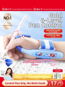 MPRINCE | Anti-Hook Hand Wrist Correction Pencil Grip Trainer for Beginners and Children
