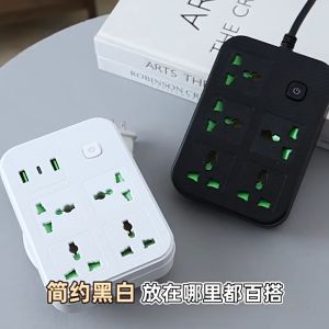 4 Way 2 Usb 1 TYPE C Singapore USB Strip Black White 2M Cable Smart Terminal Multifunctional Socket PD Quick Charging Seat 3 Pin UK Plug Power Strips Universal Multi International Power Extension Safety Socket