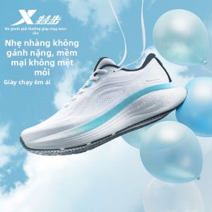 XTEP | Giày Chạy Bộ Nam Lưới Thoáng Khí Đệm Nhẹ Phiên Bản Mùa Thu Dòng Qinzhou