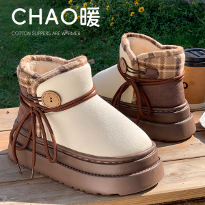 Giày Bốt Đi Tuyết Lông Cừu Dày Ấm Áp Cho Nữ Mùa Đông 2025 Giày Bốt Đi Tuyết Đế Dày Cao Đến Đầu Gối Đế EVA