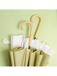 MOLORE | Sun Protection Rainproof Umbrella 16 Ribs