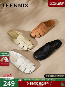 Teenmix Roman Style Mule Slippers Womens Outdoor Wear Summer New KT031BT4 Flat Heel Low Heel Casual Leather Sandals