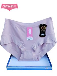 Quần Lót Nữ Cạp Cao Bằng Vải Modal Mềm Mại Thấm Hút Kháng Khuẩn Thoáng Khí Màu Trơn Đơn Giản Quần Lót Tam Giác