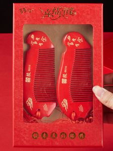 Red Double-Bridegroom Wooden Comb Set Wedding Celebration High-End Grooming Tool Female Version Ideal for Weddings And Bridal Gifts