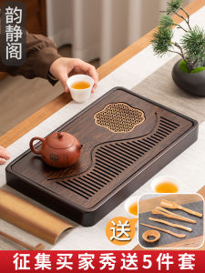 Retro Style Bamboo Wood Tea Tray Office Use Dry Pounding Tea Table Water Storage Draining Tea Sea Home Use New 2025 Model