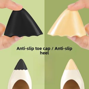 XIANZHAO | Anti-Top Foot Pain Relief Shoe Head Pad