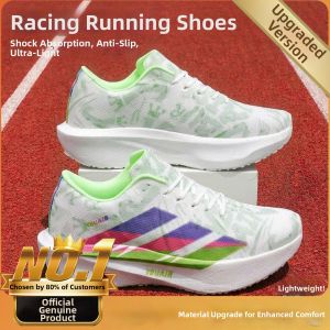 CVPAJ | Speed Shock Absorption Breathable Mesh Sneaker