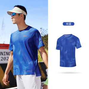 361 Degree Mens Sport T-Shirt Summer 2025 Slim Fit round Neck Short Sleeve Fitness Top Versatile Solid Color Breathable
